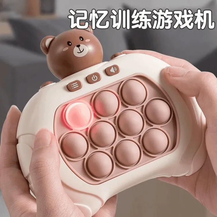 儿童按乐速推玩具速推解压益智游戏机男女孩子专注反应闯关地鼠D
