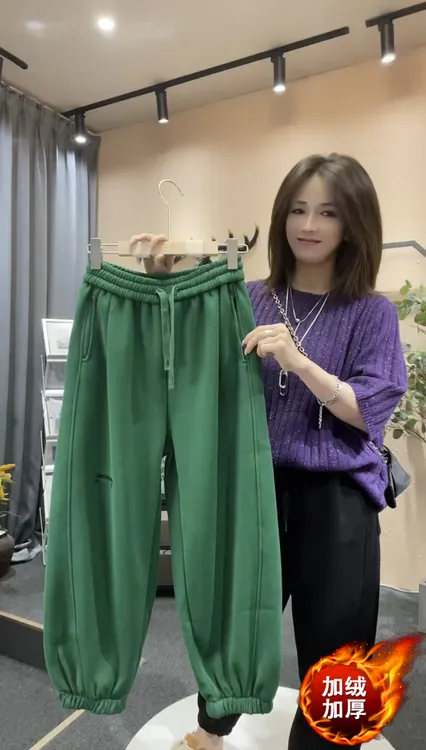 2025新款宽松字母印花加厚加绒卫裤女秋冬百搭运动束脚裤