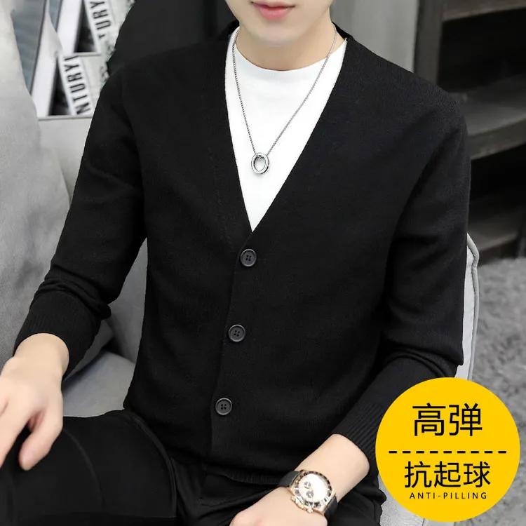 2025秋冬季黑色开衫针织衫男毛衣V领韩版潮流纯色毛衣男修身外穿