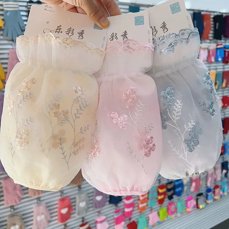 蕾丝袖套女洋气2025新款套袖女款成人工作护袖羽绒服爆款上班袖头