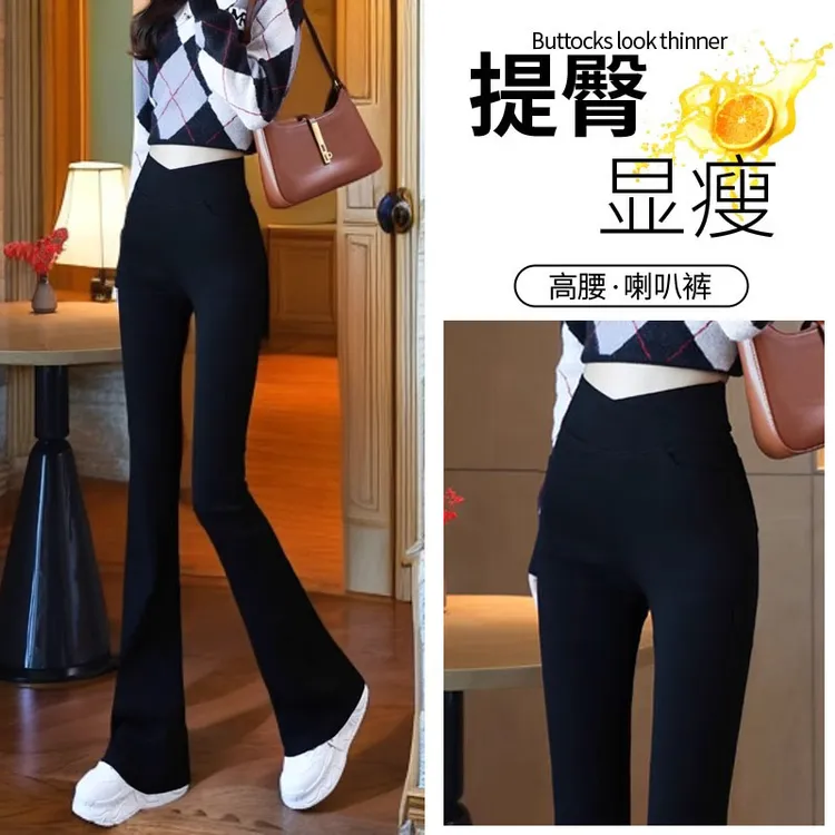 小个子爆款高腰收腹弹力外穿打底裤春秋加长显瘦修身休闲微喇叭裤