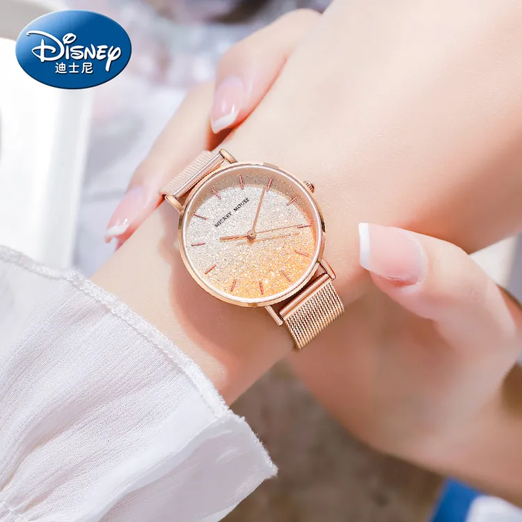 Disney/迪士尼2024新款满天星气质高级感小众手表时尚潮流轻奢