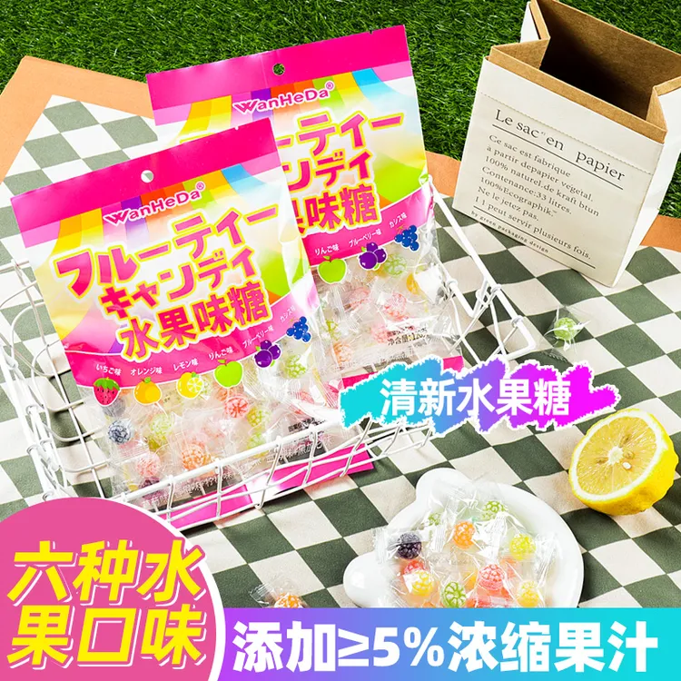 WanHeDa/万和 高颜值清新混合水果糖花瓣糖果网红爆款喜糖批发