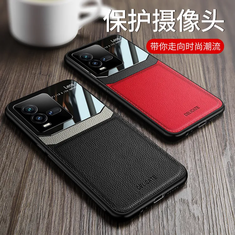 vivoiqoo10手机壳硅胶iqoo10pro保护套超薄磨砂IQOO10全包Pro皮纹