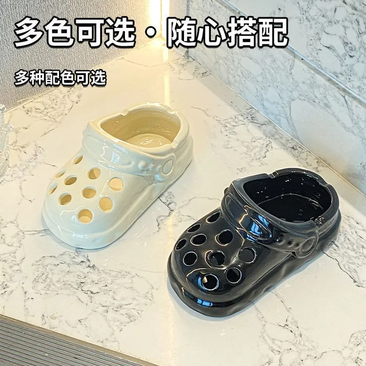 创意可爱洞洞鞋陶瓷烟灰缸家装客厅摆件流行潮流办公室高颜值日用