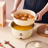 24cm小熊电火锅家用电煮锅多功能一体电热锅不粘锅蒸锅带蒸笼