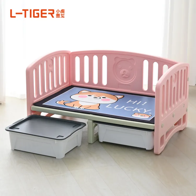 小虎泰戈宠物结实狗床中小型犬狗狗床猫咪床离地狗窝猫窝四季通用