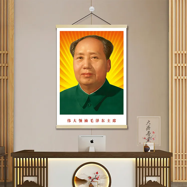 伟人画像办公室壁画中堂挂画卷轴画客厅背景墙画毛爷爷书房装饰画