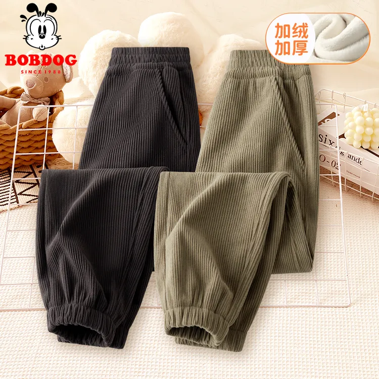 巴布豆儿童加绒灯芯绒长裤加厚秋冬款男童裤子女童保暖一体绒童装