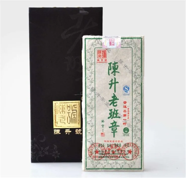 2014年陈升号老班章 1000g/砖