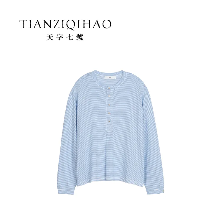 天字七號细条纹圆领长T针织