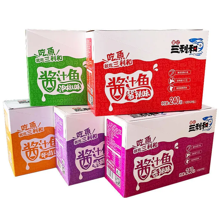 【10袋】三利和酱汁鱼小鱼干香辣鱼仔酱汁毛毛鱼即食零食