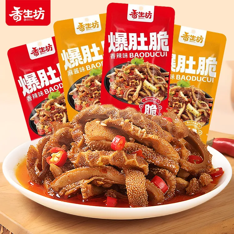 【发20包混合口味】香生坊毛肚麻酱爆肚脆肥汁爆肚爽零食小吃