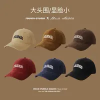 新款时尚棒球帽女帽子深顶宽帽檐大头围鸭舌帽显脸小帽遮阳帽子