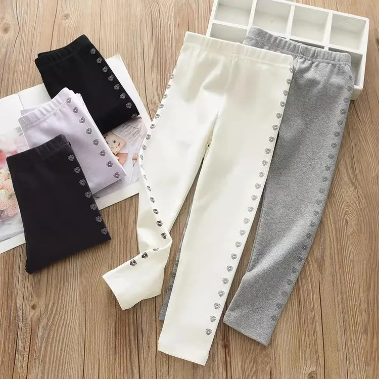 百搭女童打底裤儿童爱心边弹力裤子棉质外穿长裤2024春秋新款