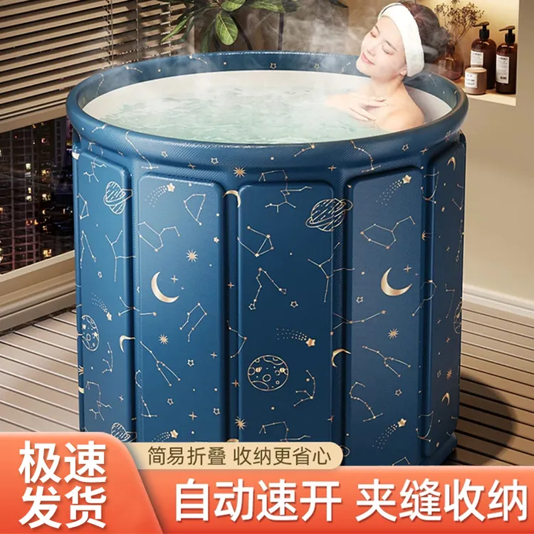 免安装泡澡桶大人折叠浴桶家用浴桶浴缸儿童成人洗澡桶宝宝游泳桶