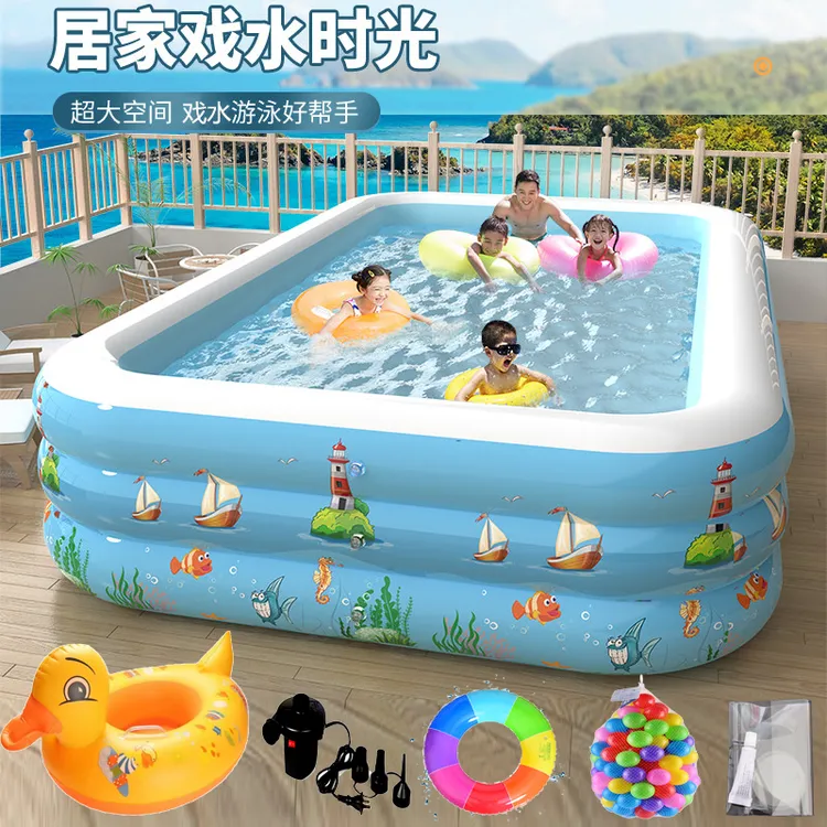  1.3米儿童充气游泳池家用宝宝洗澡池小孩戏水池成人超大游泳池