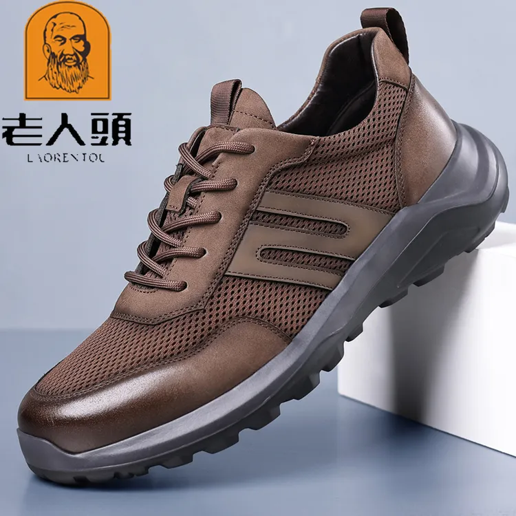 2024年夏季新款男士板鞋透气户外运动休闲鞋网布洞洞男鞋超轻软底