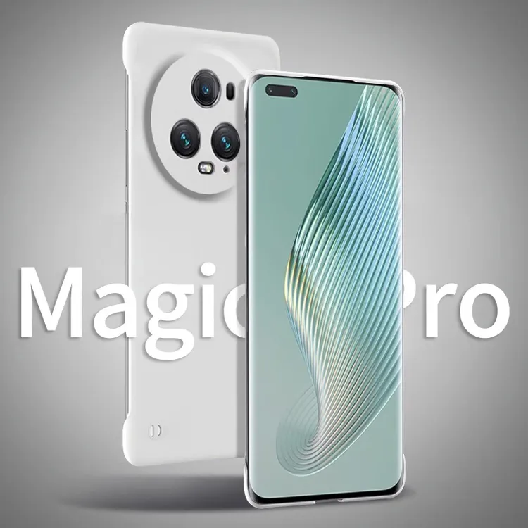 适用于荣耀Magic5 Pro手机壳无边框亲肤裸机超薄散热防摔保护套