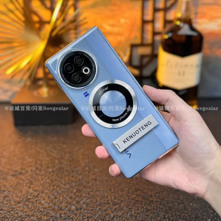 【超薄透明+金属支架】适用于VIVO X Fold2折叠屏手机壳简约防摔