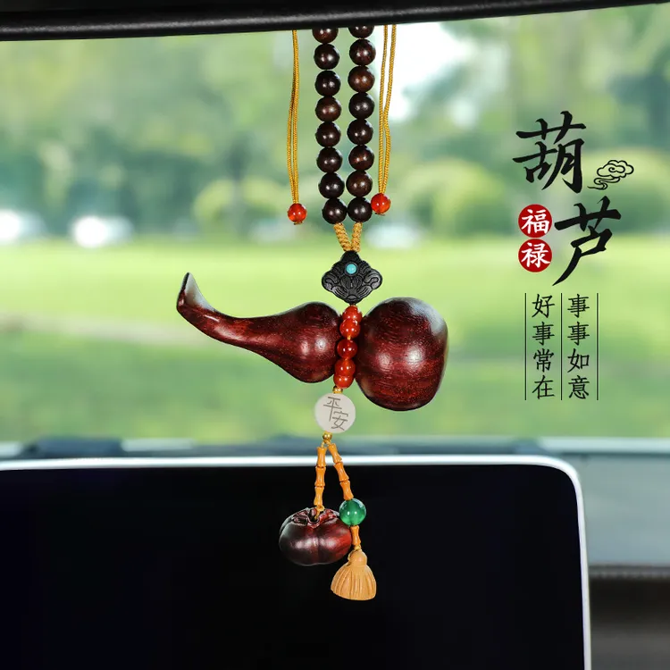 葫芦汽车挂件柿子高档车内后视镜吊坠平安装饰用品男士木2025新款