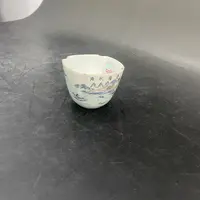 1491 粉彩山水杯