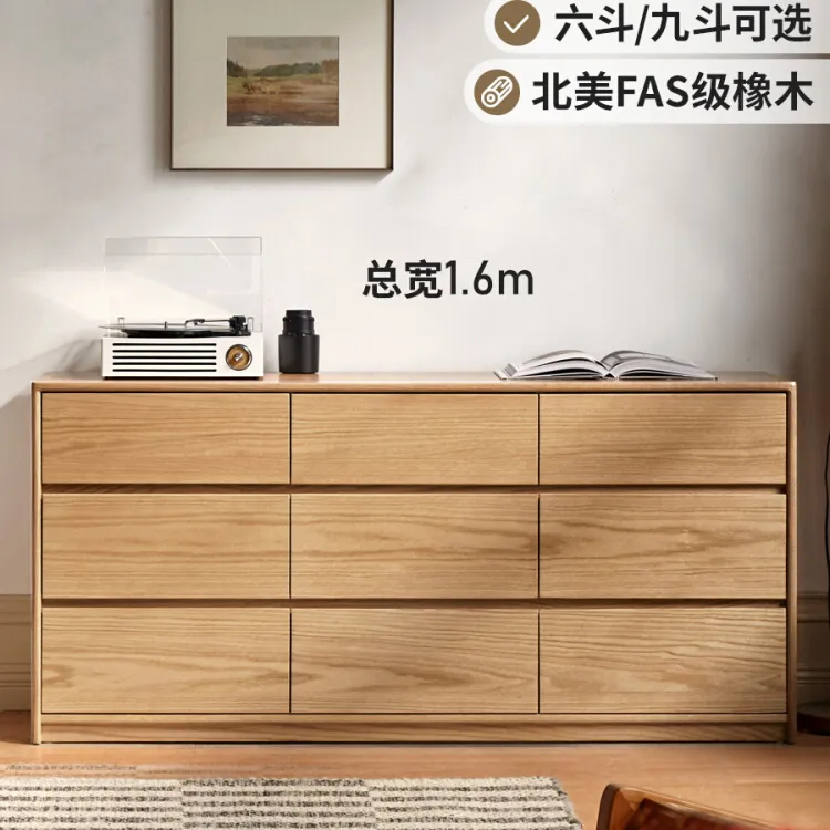 纯实木红橡木九斗柜橱电视柜储物柜抽屉收纳北欧风格家用置物