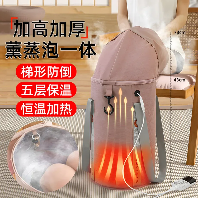 可折叠泡脚桶过小腿高深桶过膝加热恒温泡脚袋去湿气家用足浴桶