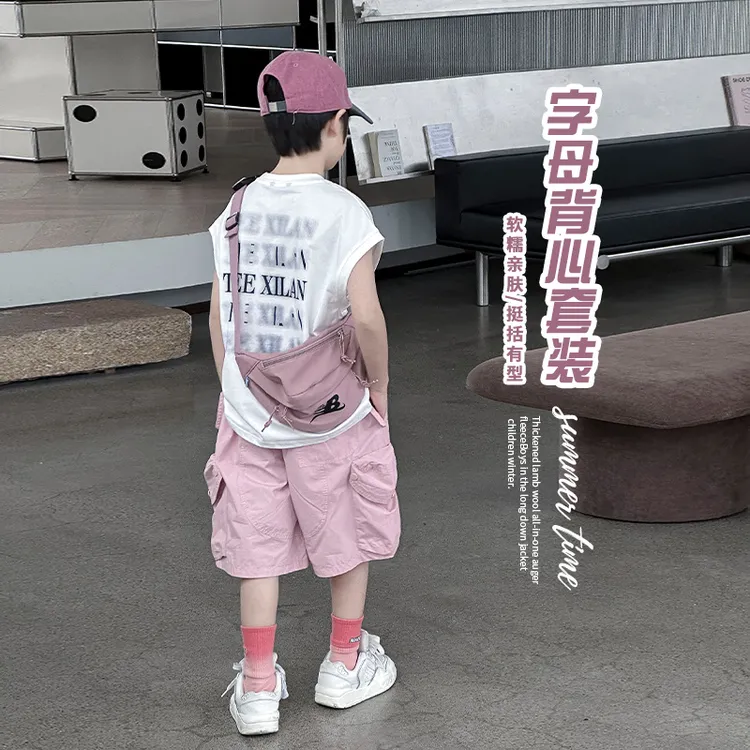 男童夏装无袖新款儿童背心套装中休闲洋气上衣帅气两件套夏季童装