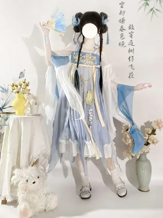 兰云阁【云栀】原创汉服女唐制刺绣齐胸襦裙汉元素套装仙气春夏秋