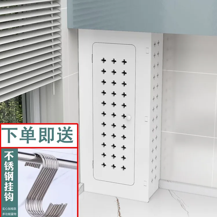 L型燃气管道遮挡柜洞洞板天然气管道煤气管道遮挡装饰热水器遮丑