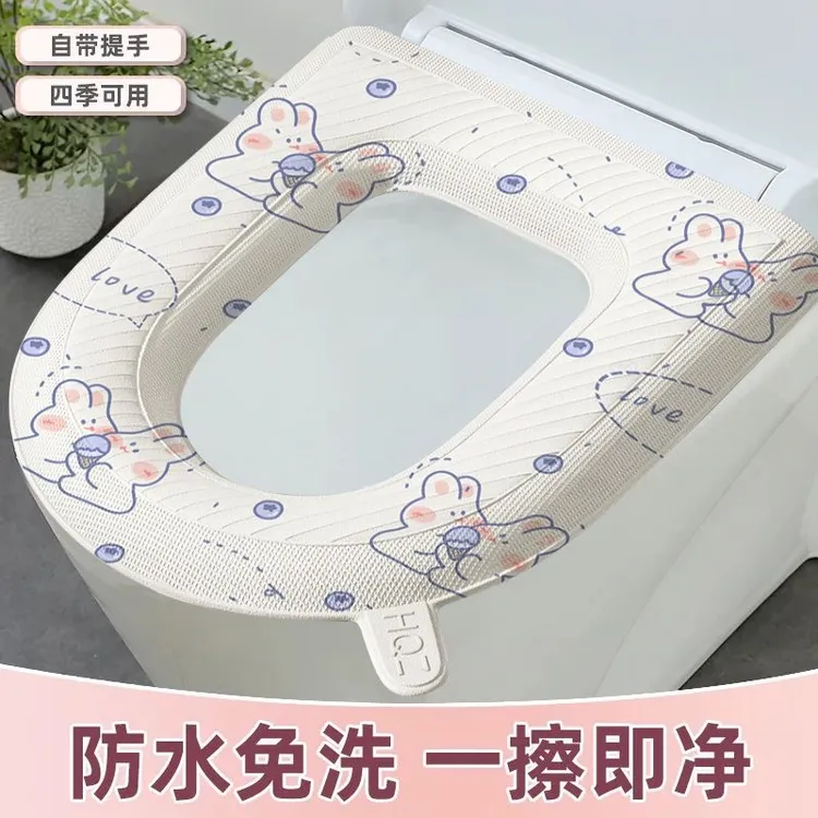 家用带手提马桶坐垫防水套垫粘贴式坐便套卫生间可爱马桶坐便垫