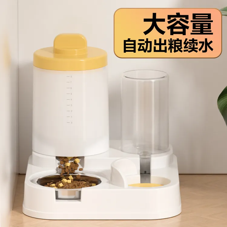 新款自动猫咪喂食喂水器狗碗猫盆二合一饮水机猫粮碗狗碗宠物用品