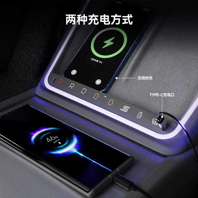 适用特斯拉焕新3幻彩镭雕无线快充快捷按键氛围灯Model改装配件