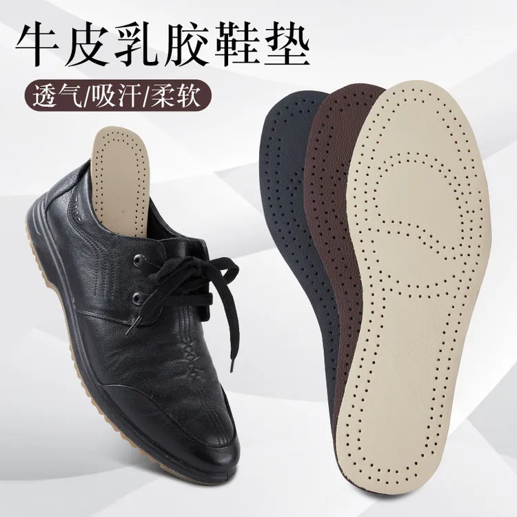真皮鞋垫头层牛皮男士加厚吸汗防臭舒适夏天防滑透气皮鞋专用鞋垫