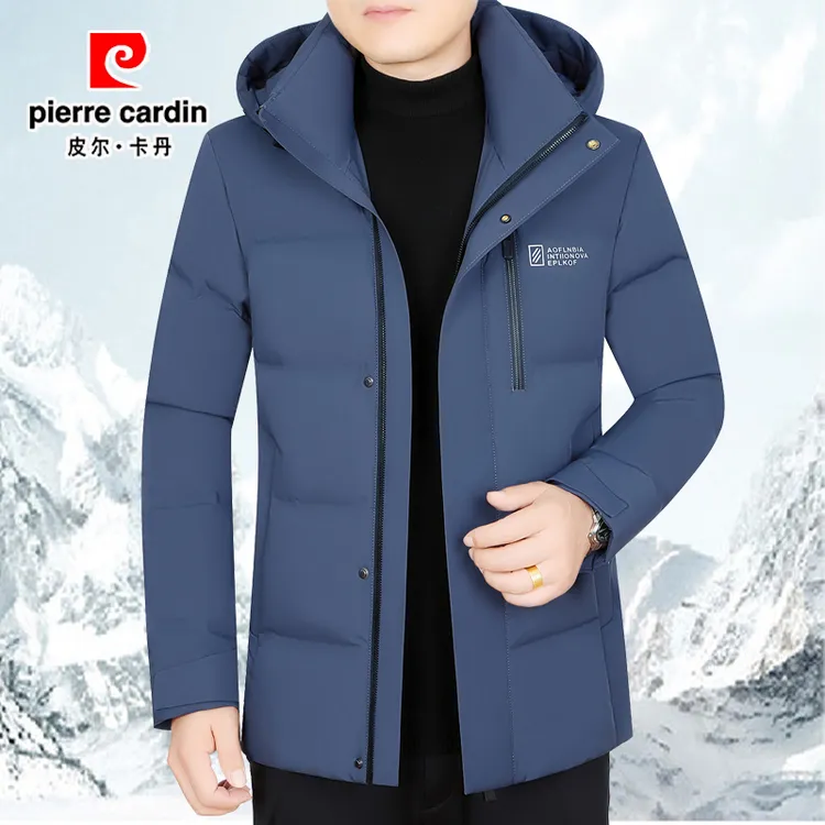 皮尔卡丹男士羽絨服冬季新款连帽加厚短款鹅絨外套中青年保暖男装
