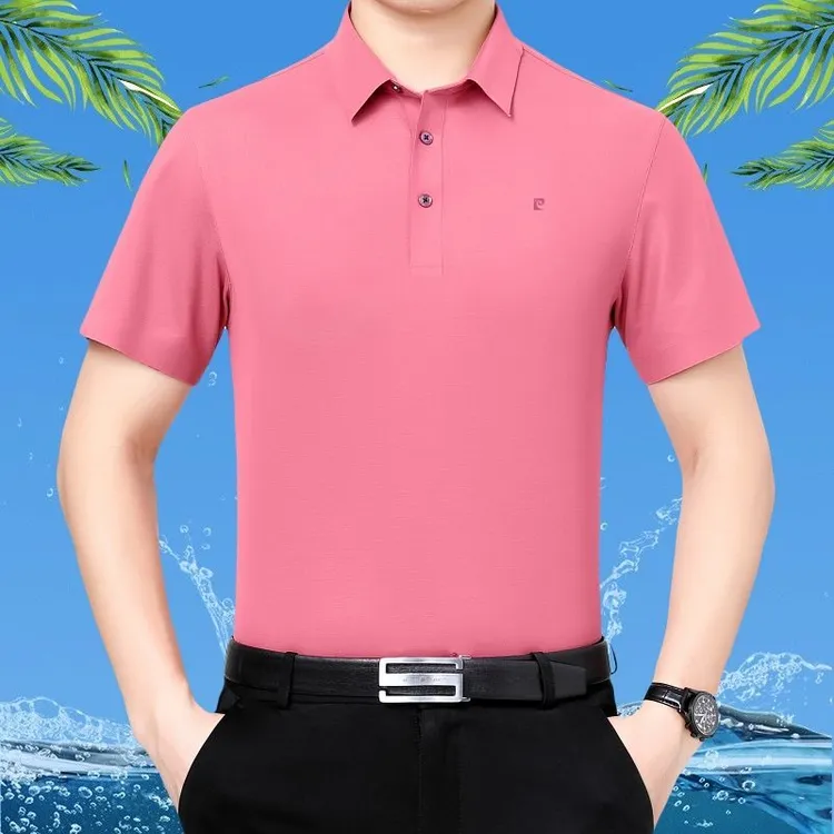 皮尔卡丹正品夏季桑蚕丝短袖T恤男中年男装商务休闲纯色冰丝t恤