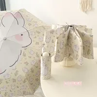 太阳伞防紫外线折叠雨伞女晴雨两用黑胶全自动伞学生简约小巧