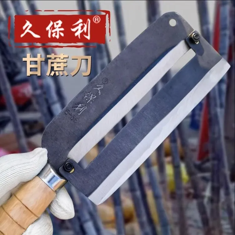 CPAI久保利水果刀砍削甘蔗刀水果店削甘蔗皮专用刀商用刨皮刀商品图
