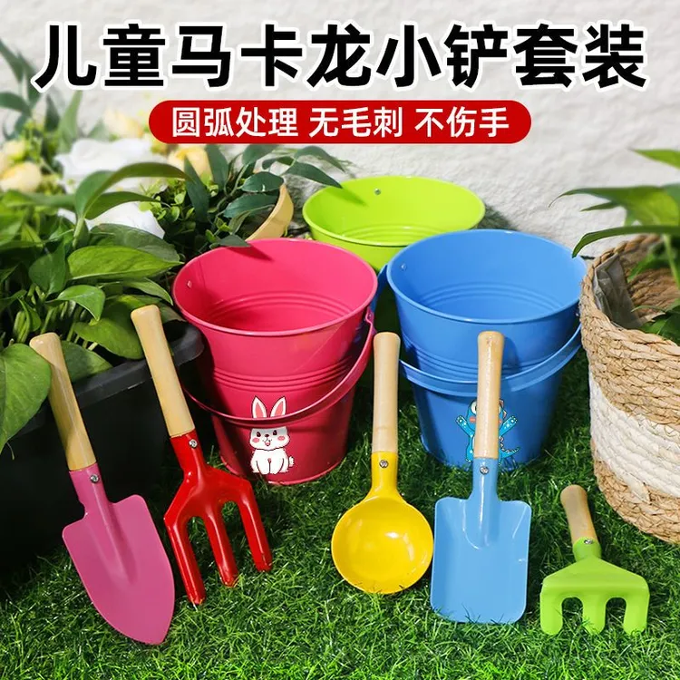 CPAI儿童铲子沙滩玩具玩沙挖沙铁桶铁铲套装赶海戏水户外园艺挖土