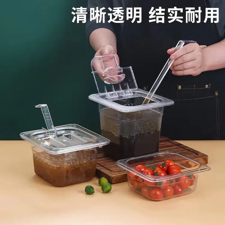 加厚亚克力份数盆翻盖pc奶茶小料盒调料盒摆摊冰粉配料盒果酱盆