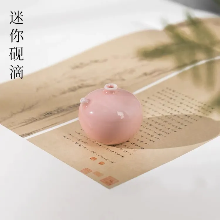 景德镇陶瓷砚滴水滴