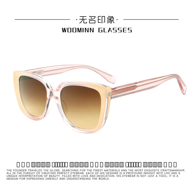 WOOMINN夏季蝶形大方框潮流太阳镜INS风墨镜防紫外线时尚设计款