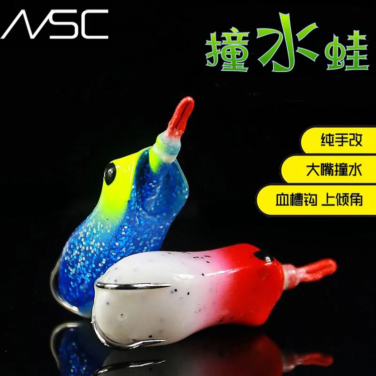 雷蛙大嘴撞水雷蛙改装雷蛙雷强打黑路亚黑鱼波爬雷蛙撞水蛙假饵