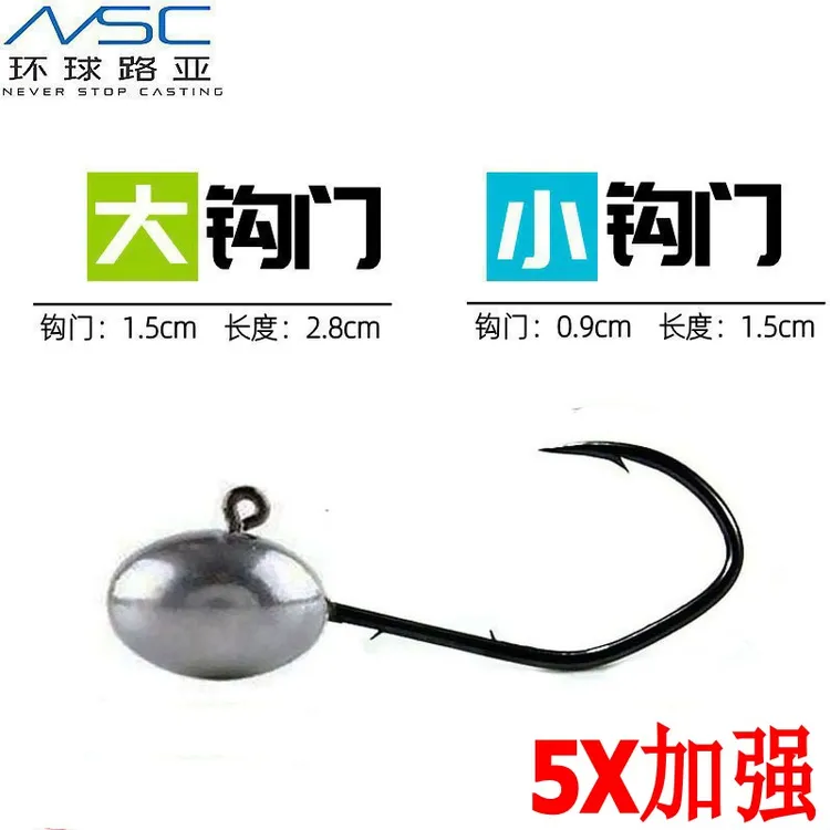 大钩门铅头钩根钓钩黑坑铅头钩路亚鲈鱼鳜鱼翘嘴海鲈5X加强拉力