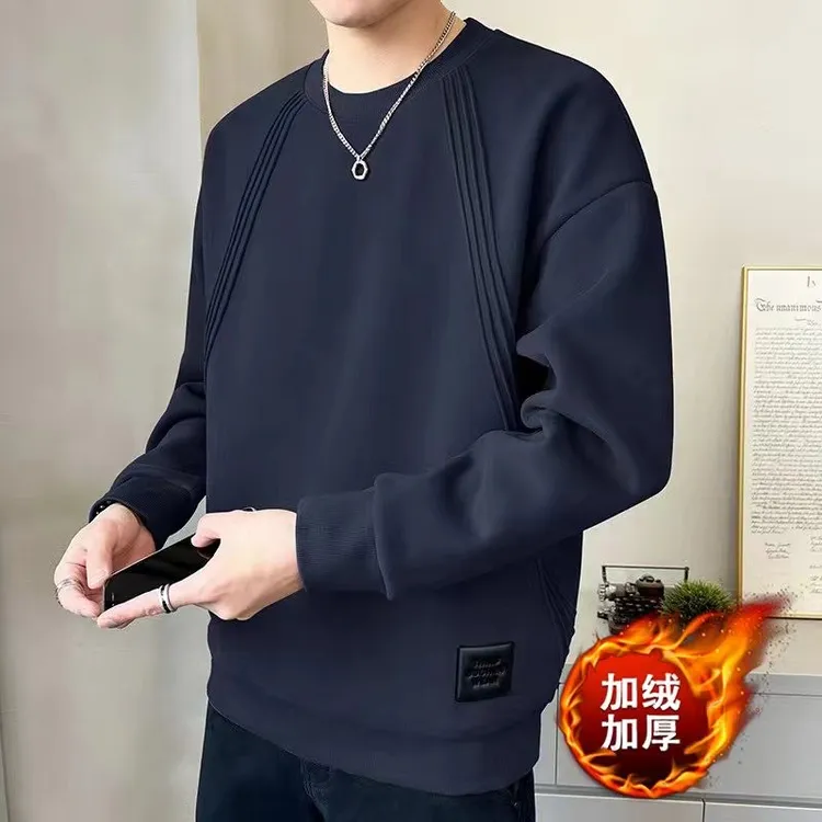 秋冬季简约线条休闲卫衣男加绒加厚线条高级感百搭圆领打底衫长袖