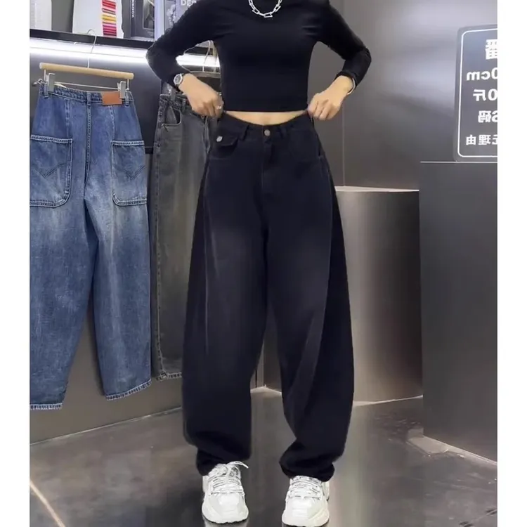 艾塔莉黑色弯刀裤哈伦牛仔裤女秋季新款美式复古老爹裤大码阔腿裤