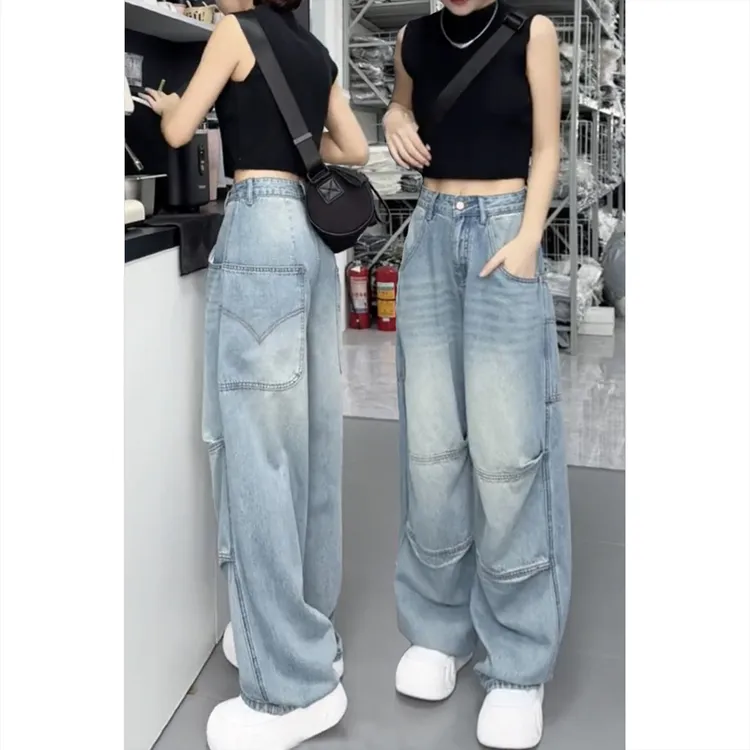 艾塔莉阔腿工装牛仔裤女秋季新款香蕉裤加绒加厚哈伦裤大码弯刀裤