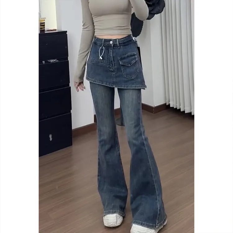 艾塔莉假两件牛仔裤子女微喇裤春夏新款显瘦阔腿裤胖mm大码喇叭裤