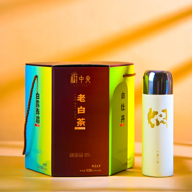 树中央福鼎白茶白牡丹寿眉老白茶陈皮白茶5款组合礼盒装 每盒126g